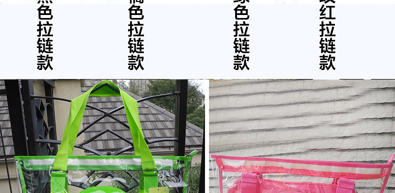 Sac de sport - Ref 10444 Image 26