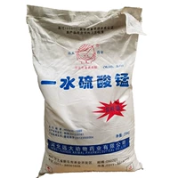 Сульфат марганца (5 фунтов)