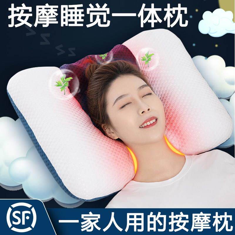 Cervical spine Massager Back Waist Cervical Spine Massage Instrument Pillow Home Neck Shoulder Massage Instrument NECK