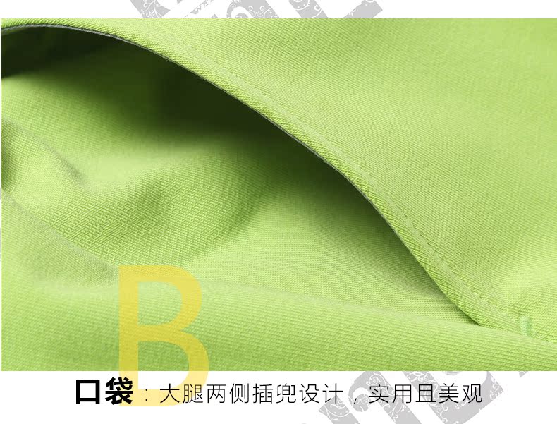 Pantalon pyjama jeunesse INTOUCH F34 - Ref 716223 Image 18