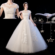 Wedding Dresses Minimalist Wedding Dresses 2022 New Temperament Wedding Dresses Son Ensemble Superfairy Dream Adult Gift Slim