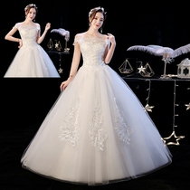 Wedding Dresses Son Ensemble Superfairy Dreamy Wedding Dresses 2022 New Brides With a Shoulder Wedding Brief for a minor wedding