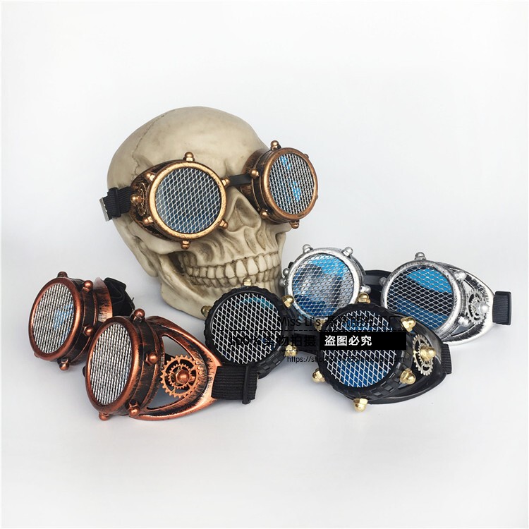 Halloween Steampunk Gothic Goggles Gear Rivet Mesh Glasses Cosplay Props Goggles