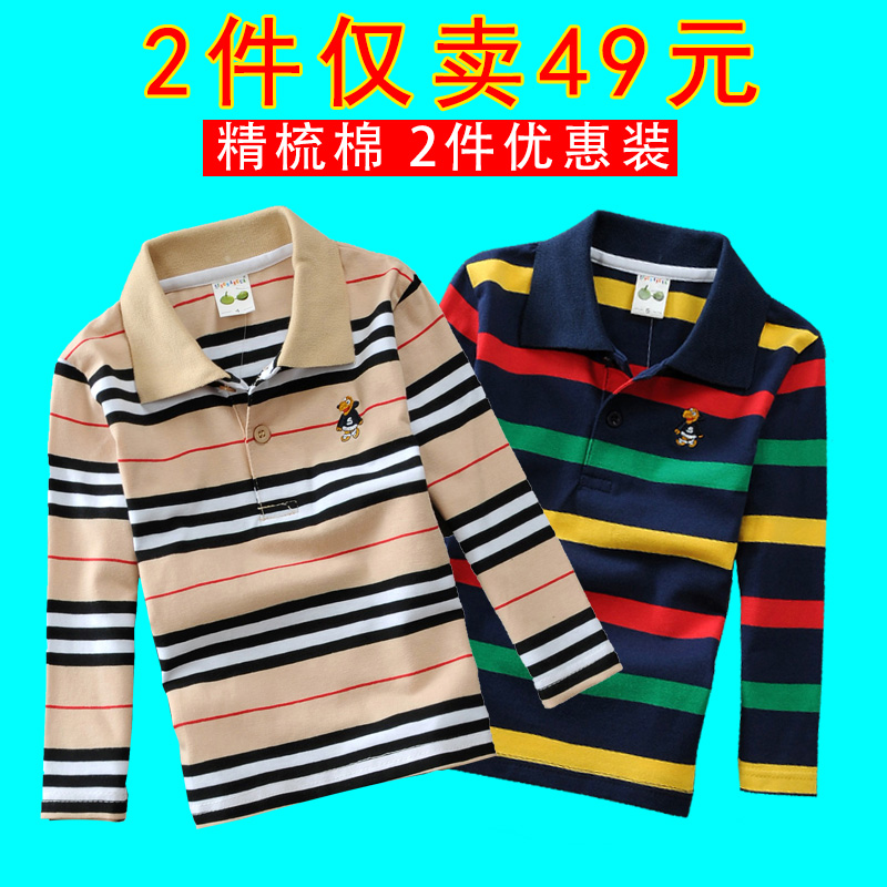 Daily boy giá đặc biệt polo cậu bé mùa thu trẻ em dài tay áo thun sọc váy mùa thu mùa xuân và mùa thu đáy của trẻ em