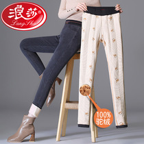 Surina 100% Camel Jeans Women Winter Plus Suede Thickened Warm Pants High Waist Elastic Outside Wearing Pencil Pants Cotton Pants