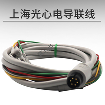 Shanghai Optoelectronics Original Integrated 6-pin 5-lead ECG wire buckle type BJ-755P ECG monitor accessories