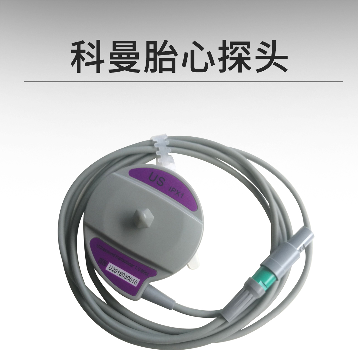 Koman Star5000C 5000E foetal probe 4 pins 7 needles double bad warranty for 1 year