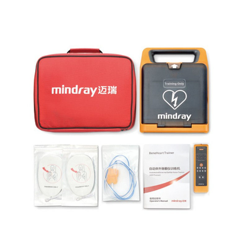 Mindray Mairie defibrillator trainer BeneHeart Trainer IIs AED training teaching machine