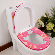 Toilet cushion toilet ring cushion household cushion toilet cover zipper type waterproof universal toilet cushion