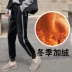 Quần nhung vàng cộng với quần nhung nữ quần harem quần âu quần nữ mùa thu đông mặc quần lửng ống rộng quần dày