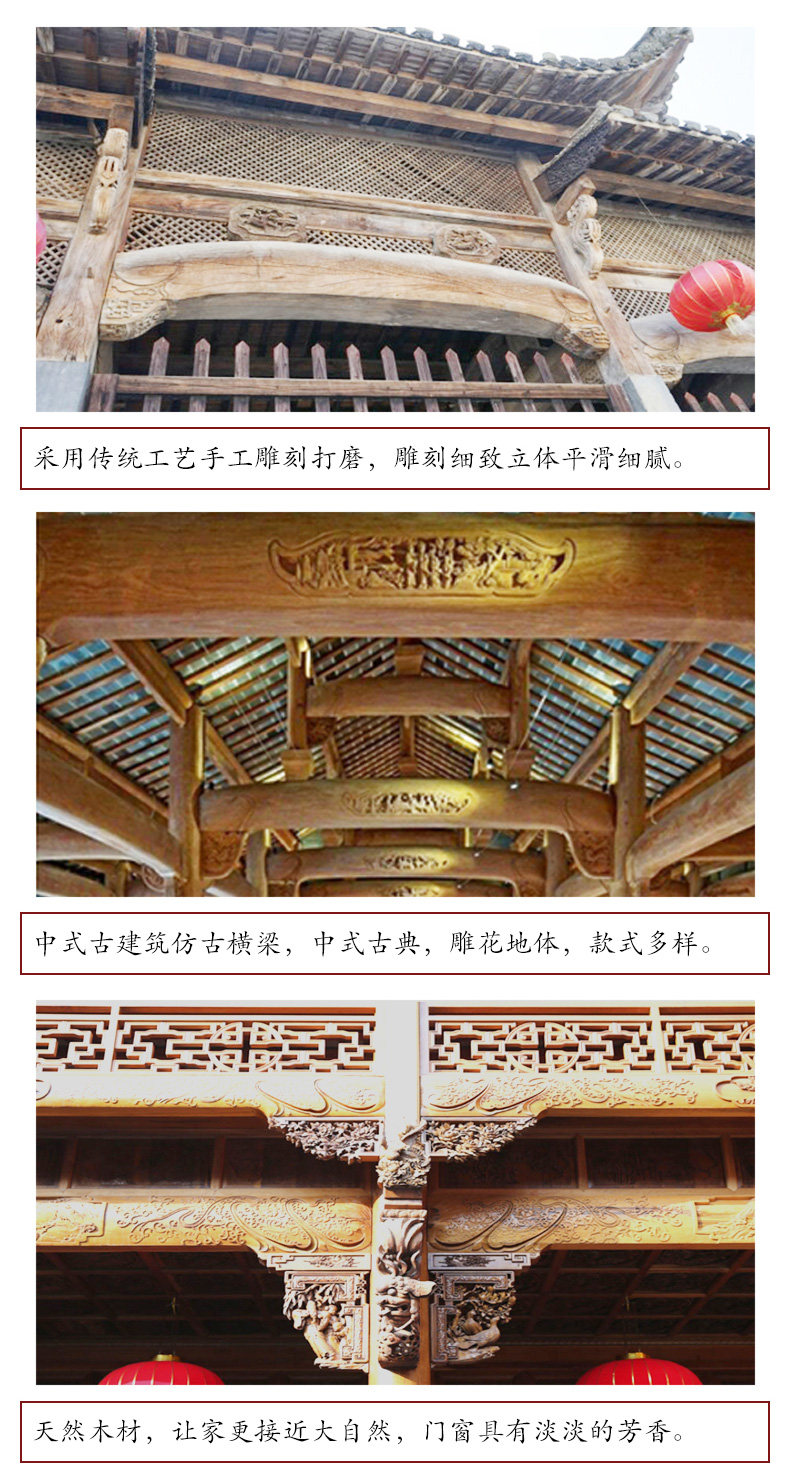 房梁古代,室内,装饰(第2页)_大山谷图库