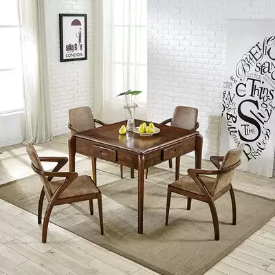 Mahjong table table dual-purpose Nordic solid wood automatic mahjong machine home All small apartment chess and card Entertainment table