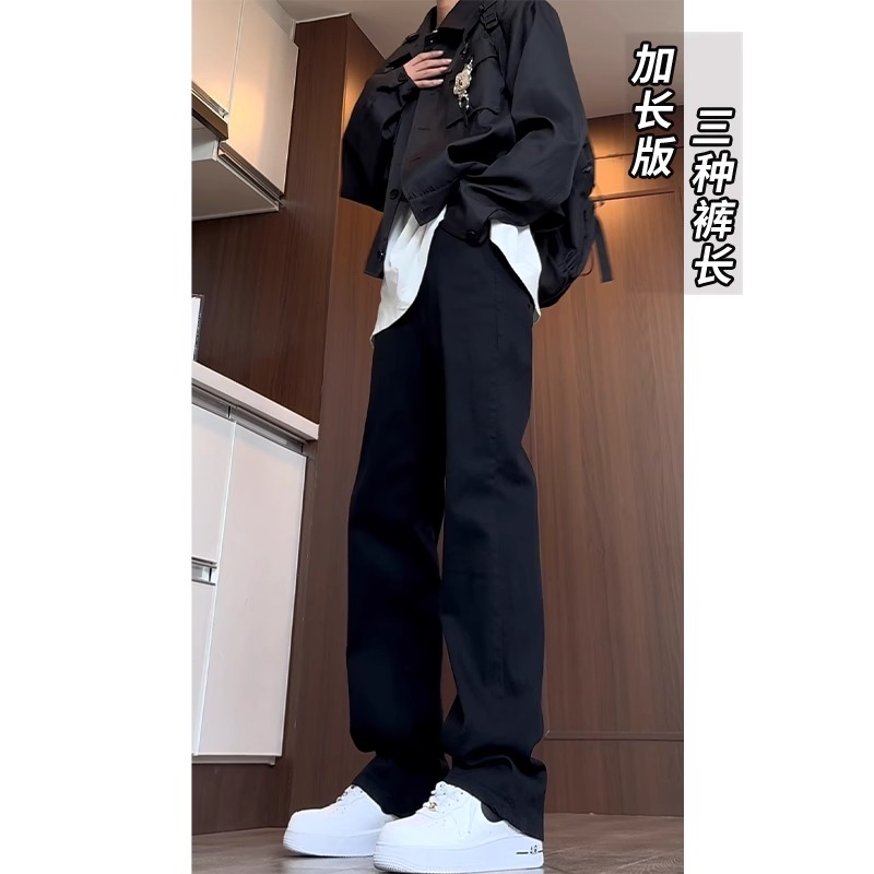 Tall Men's Extended-Length Black Straight-Leg Jeans, Men's 2026 New Summer Youth Long Pants