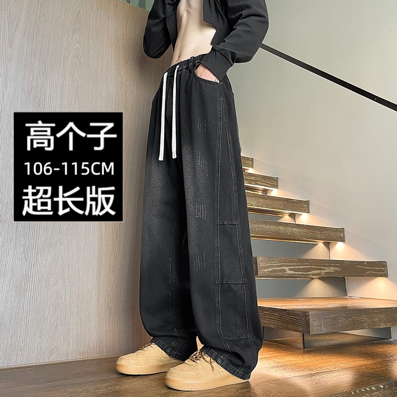 2026 New Style Tall Men's Extra-Long American-Style Jeans, Straight Loose Fit, Extra-Long for Teenagers, Spring and Summer, 190 Pants