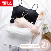  U-shaped beautiful back small sling bra net red explosive vest female inner and outer wear clothes with chest pad underwear bottoming shirt