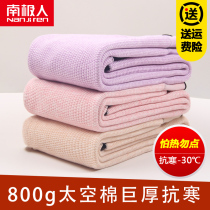 Antarctic warm pants women plus velvet thickened winter slim middle-aged womens thread pants space cotton cotton pants wool pants velvet pants