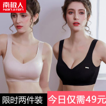 Sports underwear women without steel ring thin shockproof running seamless girl gathering small chest vest style beautiful back style bra