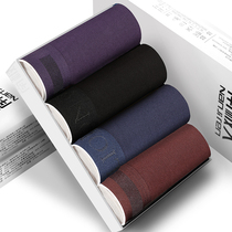 Antarctic men mens underwear mens summer boxer cotton youth large size loose breathable sweat-absorbing four-corner shorts tide