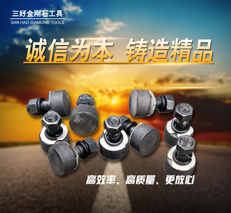 diamond grinding block water mill grinding head water mill grinding block factory direct sales