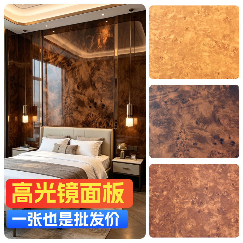 High-Gloss Lumber with Tree Knots, Shadow Wood, White Poplar Wood, Mirror-Finished Wardrobe, Fine Wood Decoration, Enf-Grade Solid Wood Board, Piano Lacquer High-Gloss Lumber with Tree Knots, Shadow Wood, White Poplar Wood, Mirror-Finished Wardrobe, Fine Wood Decoration, Enf-Grade Solid Wood Board, Piano Lacquer