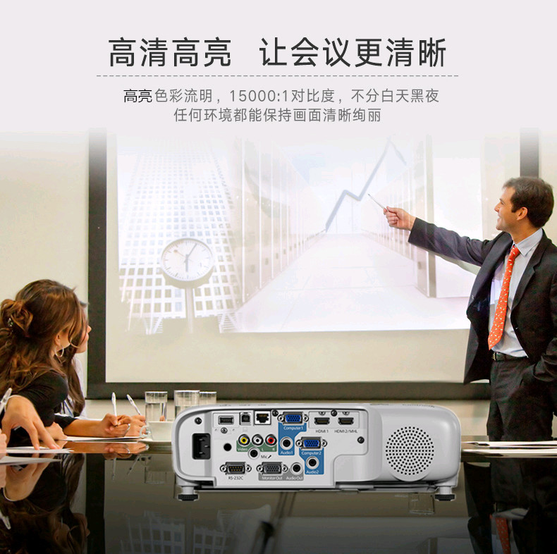 Epson CB-970 Epson CB-2042 dòng máy tính quốc gia đích thực