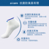 Vớ khử mùi Aicare vớ nam vớ cotton vớ nam vớ nữ thấp để giúp nông miệng vớ vớ mùa xuân và mùa hè vớ ngắn thể thao - Vớ bông vớ nike Vớ bông