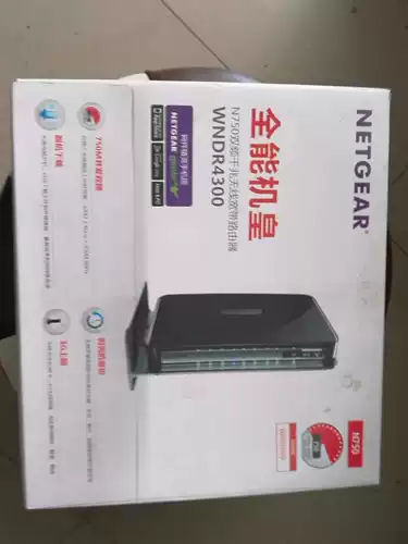 Box Network WNDR4300 Гигабитный двойной частота беспроводного маршрутизатора Оптическое волокно Хозяйство телекоммуникации широкополосная пронзительная пронзительно Wi -Fi Wi -Fi