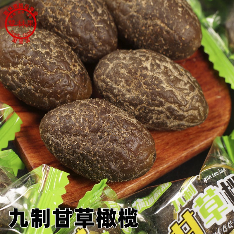 Wide-style hand letter 9-made liquorice olive dry independent bottling Chaoshan with green fruit candied fruits Chaoshan olive tea point snacks