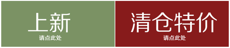 Pantalon collant simple en coton - Ref 754408 Image 22