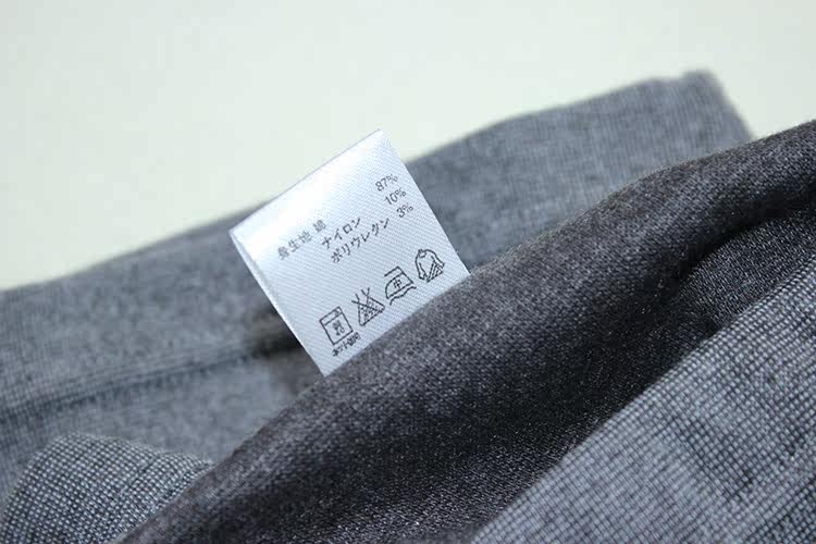 Pantalon collant jeunesse simple en coton - Ref 755038 Image 13