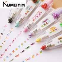 Cartoon Floral Stick Tape Pen Funny Kids Stationy Neb