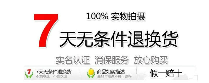 Peignoir jeunesse - Ref 589762 Image 7