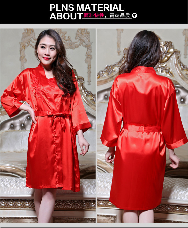 Peignoir jeunesse - Ref 589761 Image 30