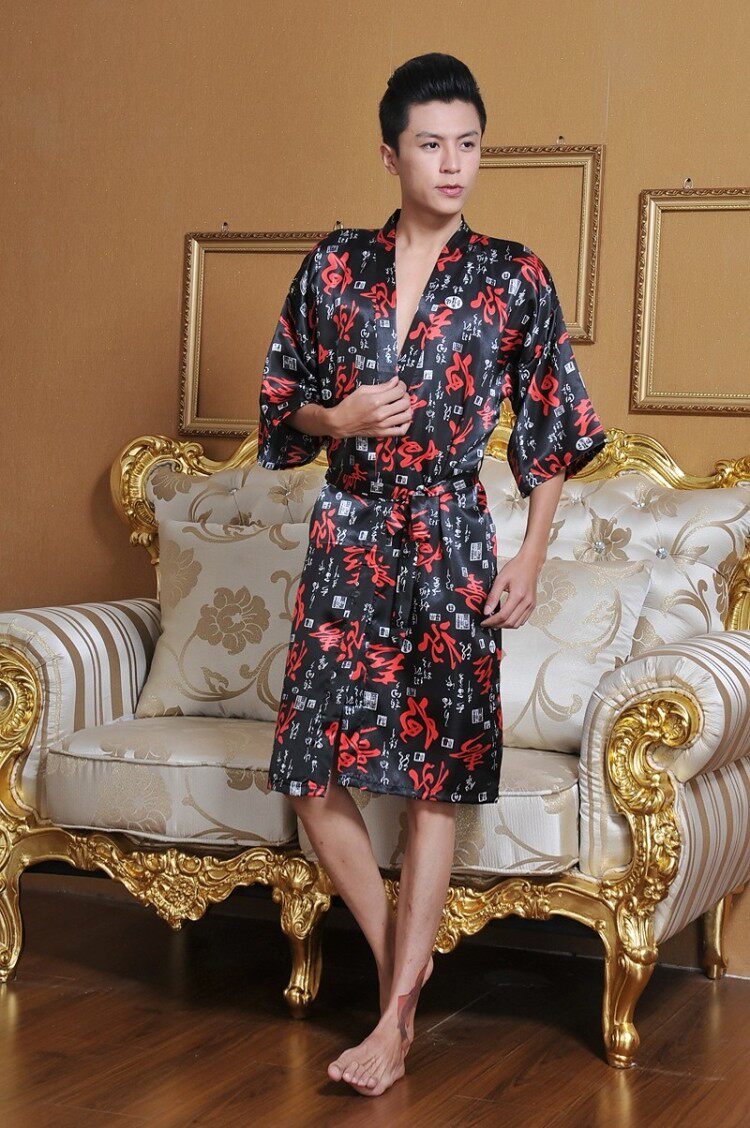 Peignoir jeunesse - Ref 589758 Image 104