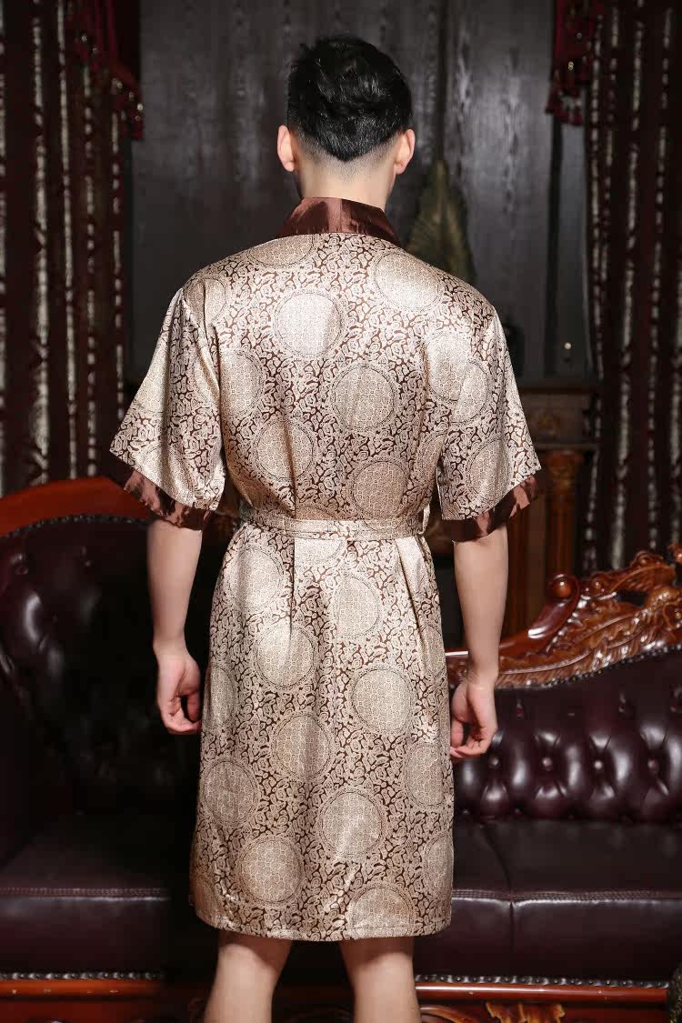 Peignoir jeunesse - Ref 589758 Image 117