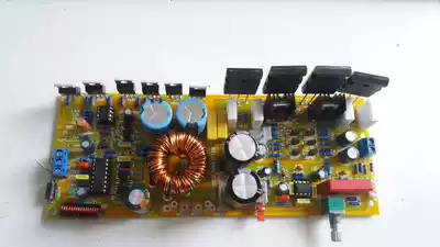 Battery 12v DC high power 200W power amplifier board