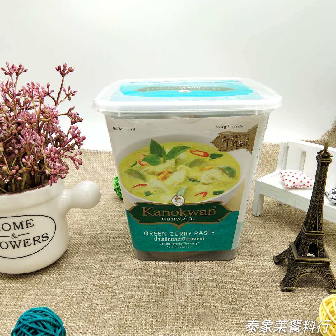 Curry Real Madrid Tae-style green curry sauce Kanokwan Thai green curry Thai style hot pot sauce 1KG
