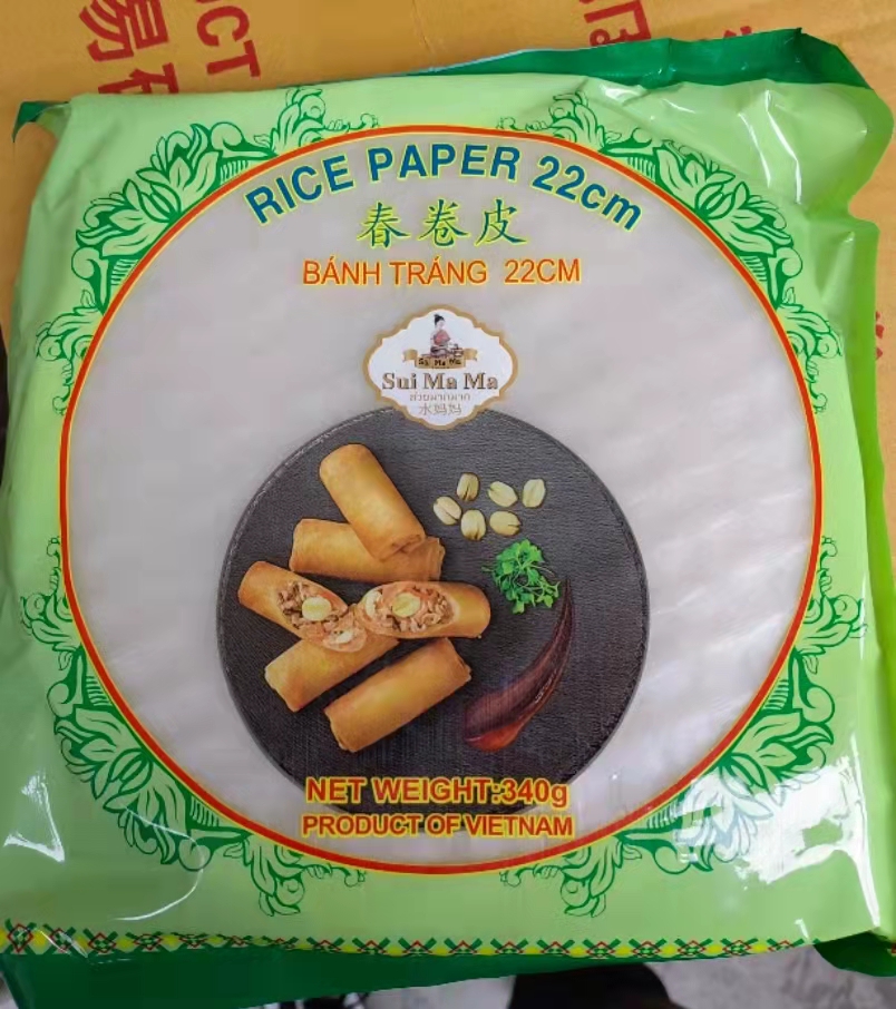 Water Mom Card Spring Roll Leather 340g X 2 Packs Vietnam Import Transparent Vietnamese Rice Paper Raw Food Spring Rolls Ingredients