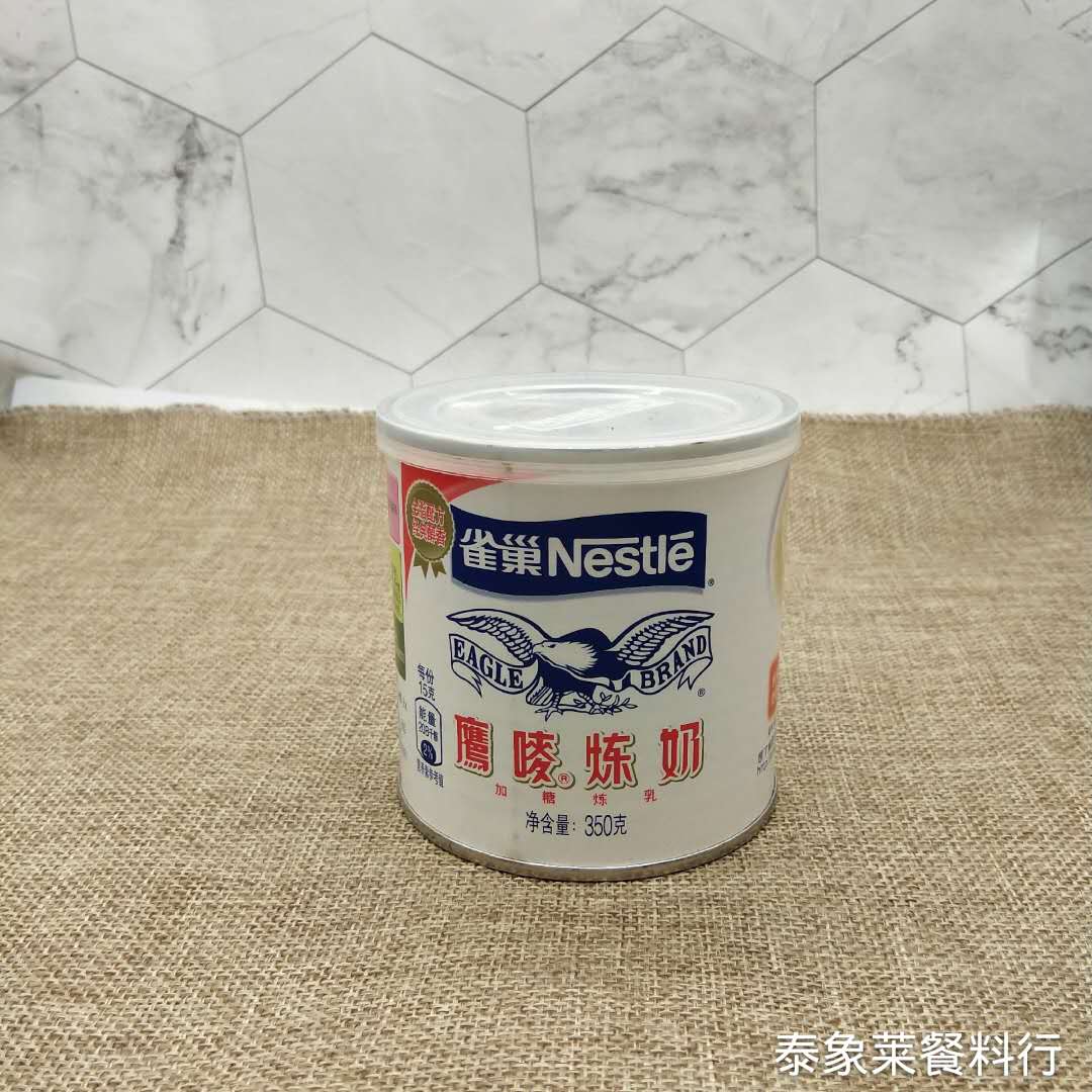 Nestlé Eagle Milk Milk Condensed Milk Tea Cheese Biscuit Chocolate 350 gr Original Baked Baked Raw Material