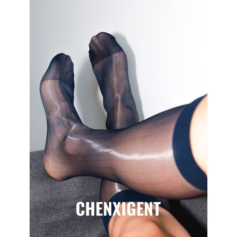 Chenxigent Refraction Series Navy Blue Ultra-Thin 0D Dark Stripe Glossy Aurora Men's High Tube Shiny Stockings