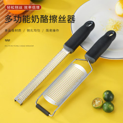 Stainless Steel Cheese Grater Multifunctional 304 Chocolate Lemon Zest Grater Baking Tool