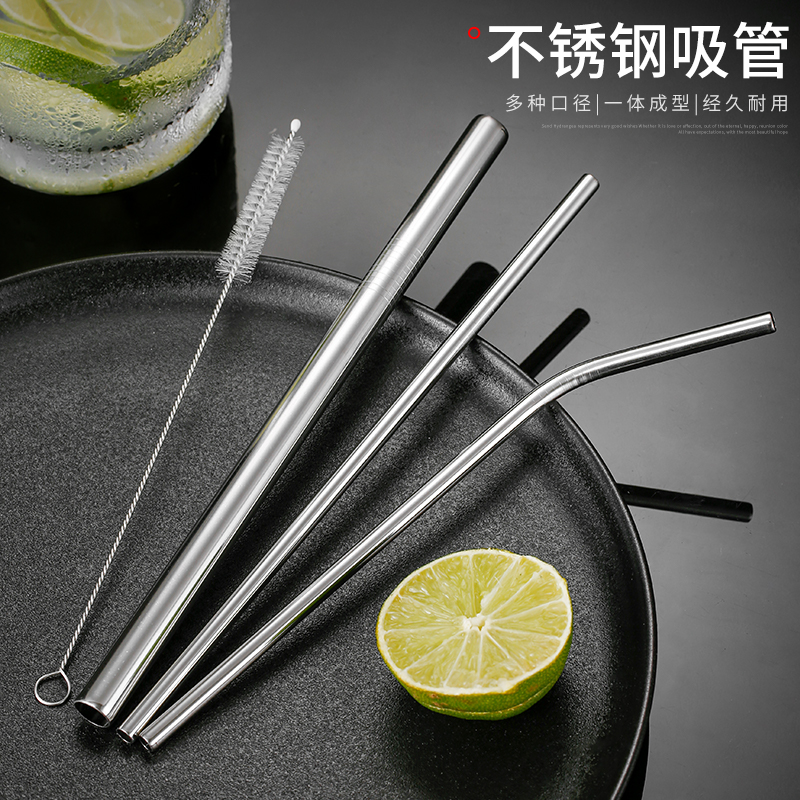 304 stainless steel straw milk tea cold drink household non-disposable metal elbow environmentally friendly thick drinking tube portable set