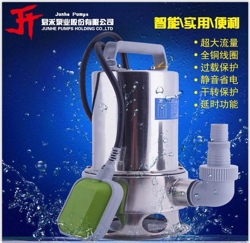 Junhe household automatic stainless steel submersible pump sewage pump large flow pump farmland irrigation pump sewage pump