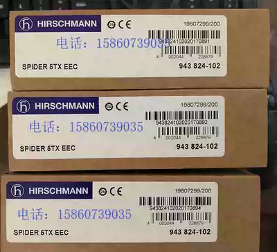 New Original hirschmann Hersman Network Module SPIDER 5TX and SPIDER 5TX EEC