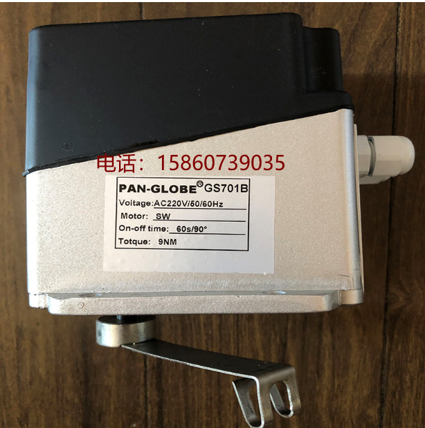New original dress PAN-GLOBE electric actuator GS-701B power supply AC220V