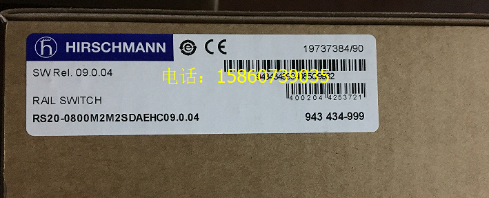 Brand new original installed Hesman RS20-0800M2M2SDAUHC Internet module RS20-0800M2M2SDAEHC