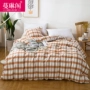 Giải phóng mặt bằng bông rửa bộ comforter một mảnh / một mảnh giường Li / gối gắn một cặp hai 100% cotton - Trang bị Covers Ga chun chần Everon