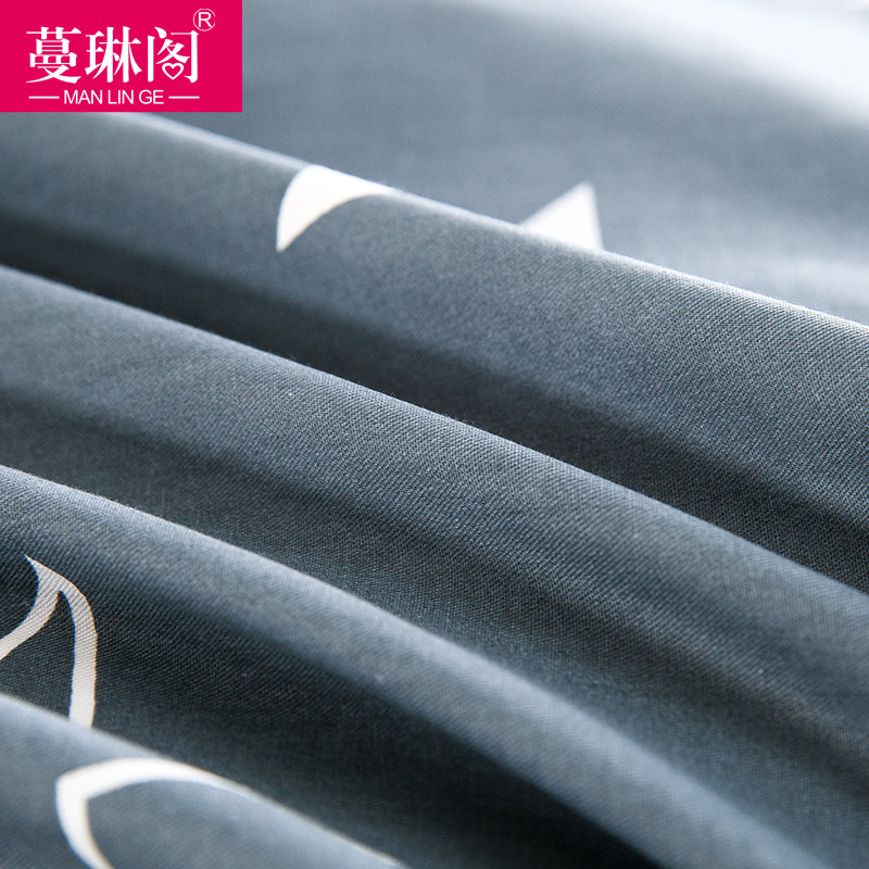 ���ո��޴���mlgxk1603