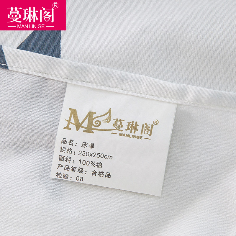 ���ո��޴����ļ���mlgxk1605