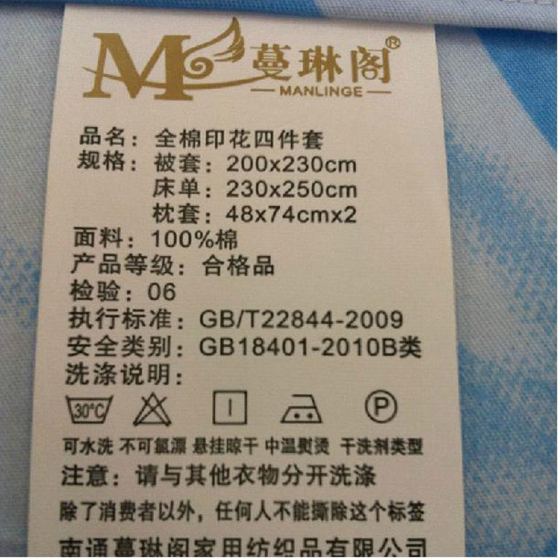 ���ո����ļ���lxl03